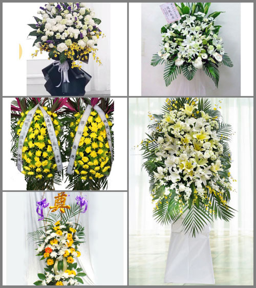 浙江省金华磐安县安文镇壶厅社区白事花篮预定